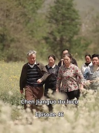 Episode 46 - 10 Tahun Salah Mencintai