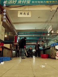 兄弟齊心 - Episode 5