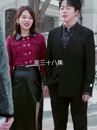 혼인 보답 - Episode 38