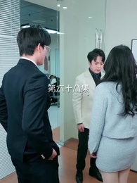 第68話 - 恩返しの結婚