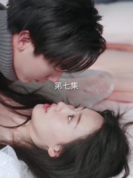 Episode 7 - Wed in Gratitude