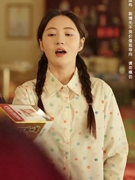 重活一世，再也不當傻白甜 - Episode 4