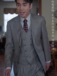錯把自己當夫人 - Episode 59