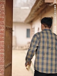 第46集 - 重活一世，再也不當傻白甜