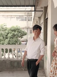 十年の過ち愛 - Episode 17