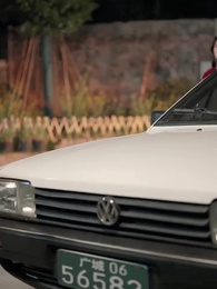 十年の過ち愛 - Episode 25