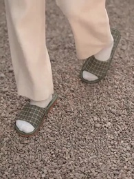 錯愛十年一場空 - Episode 9