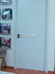 恩返しの結婚 - Episode 69