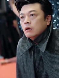 드래곤의 검 - Episode 45