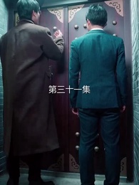 Episode 31 - Wed in Gratitude