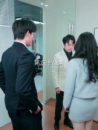 Wed in Gratitude - Episode 68