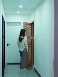 第49話 - 恩返しの結婚