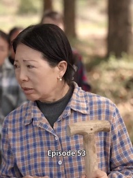 Episode 53 - Fool's Love for a Decade