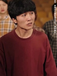 第23集 - 重活一世,再也不當傻白甜