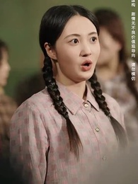 重活一世，再也不當傻白甜 - Episode 27