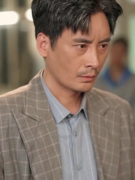 錯愛十年一場空 - Episode 33