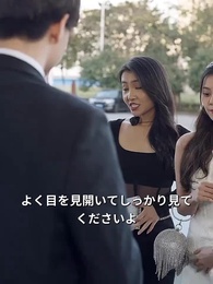 第26話 - インターンの秘密