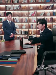 22화 - 혼인 보답