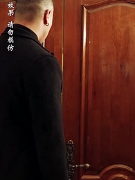 第25集 - 兄弟齊心