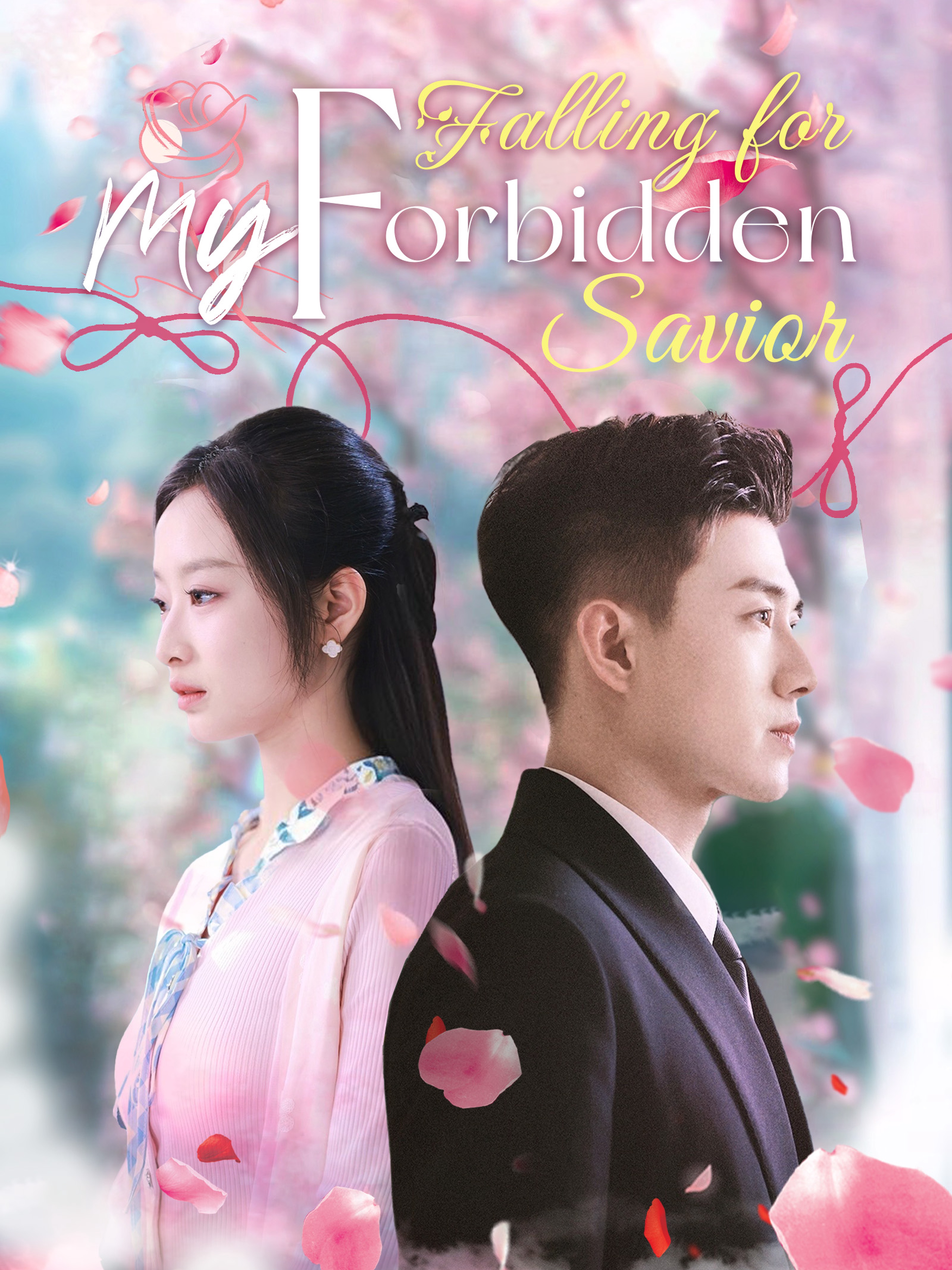 Falling for My Forbidden Savior