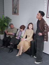 錯把自己當夫人 - Episode 51