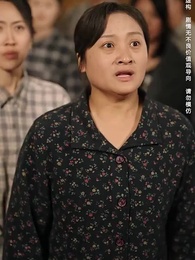 第25集 - 重活一世,再也不當傻白甜