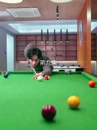 第9話 - 恩返しの結婚