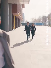 錯把自己當夫人 - Episode 11