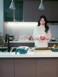 35화 - 혼인 보답