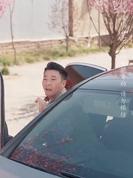 錯把自己當夫人 - Episode 26