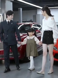 Tập 1 - Cô Nhận Nhầm Người Rồi