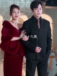 Wed in Gratitude - Episode 39