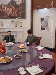 錯把自己當夫人 - Episode 35