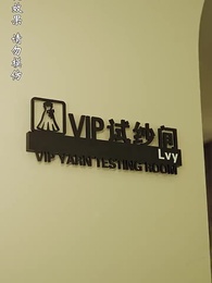 兄弟齊心 - Episode 47