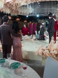 혼인 보답 - Episode 40