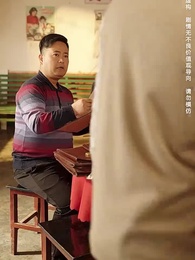 重活一世，再也不當傻白甜 - Episode 9