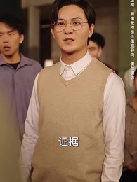 第57集 - 重活一世，再也不當傻白甜