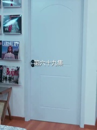 Wed in Gratitude - Episode 69