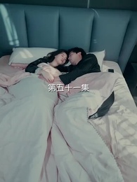 第51話 - 恩返しの結婚