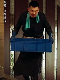 第10集 - 兄弟齊心