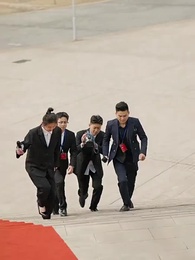 謠言狩獵 - Episode 1