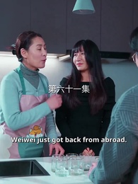 Episode 61 - Wed in Gratitude