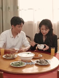 44화 - 10년 뒤 우리, 지나간 10년