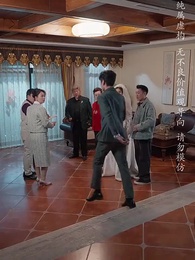 錯把自己當夫人 - Episode 43