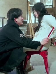 Episode 77 - Wed in Gratitude