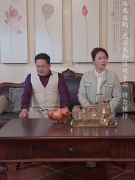 錯把自己當夫人 - Episode 40