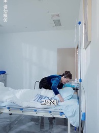 인턴의 비밀 - Episode 75