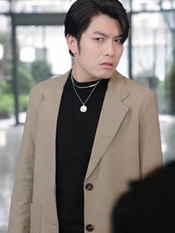 你認錯人了 - Episode 15