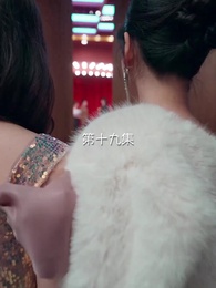 Nikah Balas Budi - Episode 19