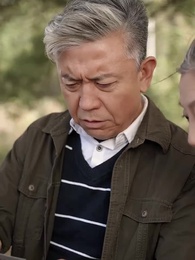 十年の過ち愛 - Episode 51